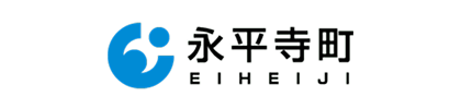 永平寺町